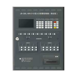 JB-QBL-MN/310火灾报警控制器