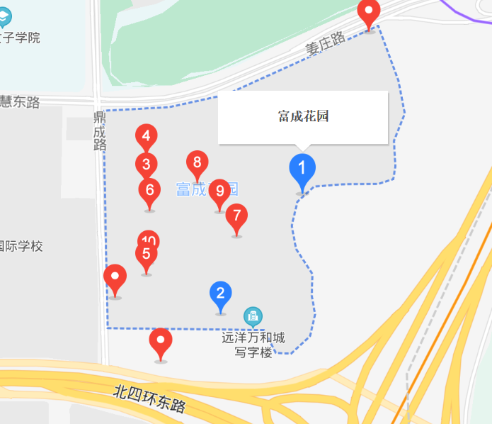 富成花园