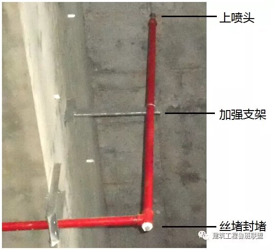 喷淋怎么安装才规范？12项喷淋安装要点示例总结！