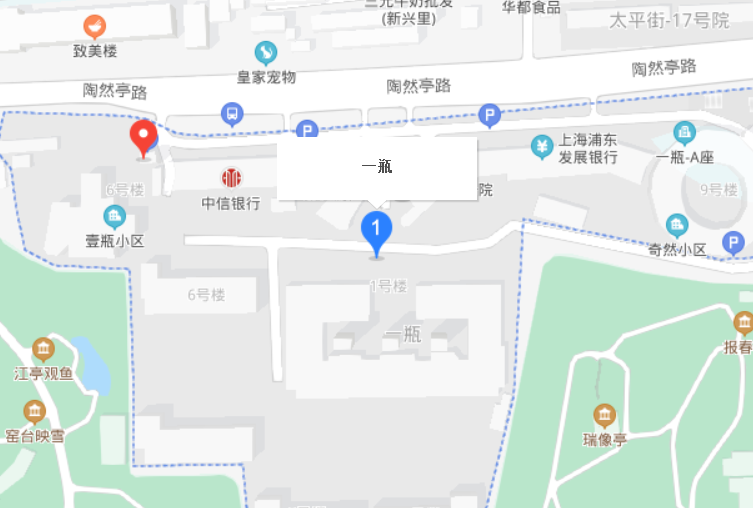 一瓶社区