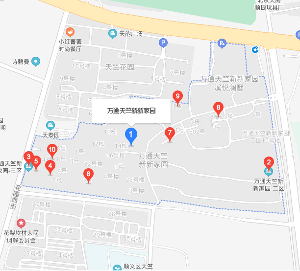 万通天竺新新家园