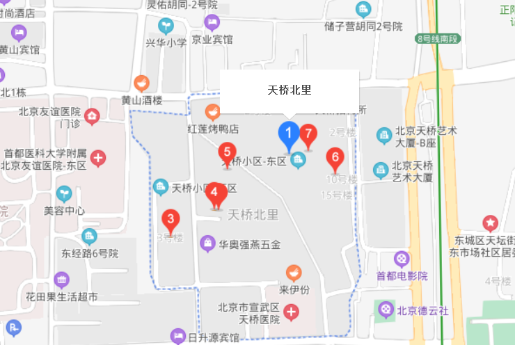 天桥北里社区