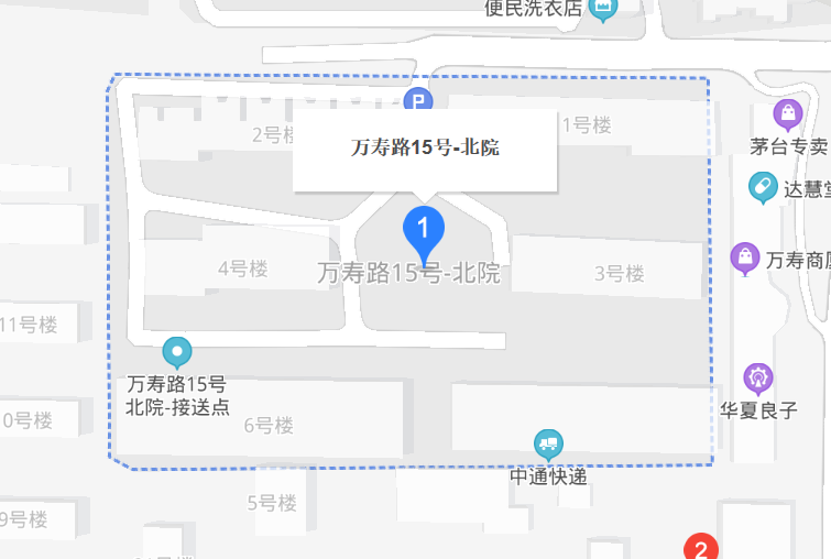 万寿路15号院