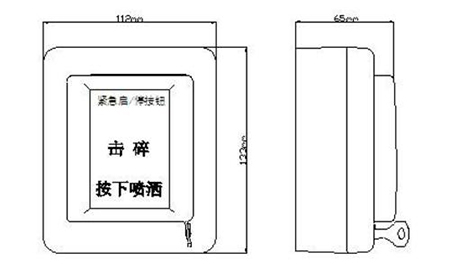 GST-LD-8318紧急启停按钮的外形示意图