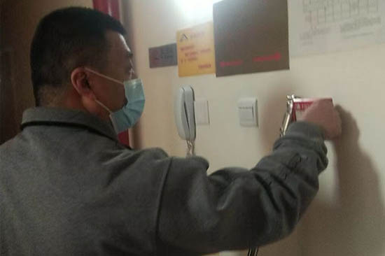 北京办公楼<a href=http://www.xiaofangweibao.com target=_blank class=infotextkey>消防维保</a>