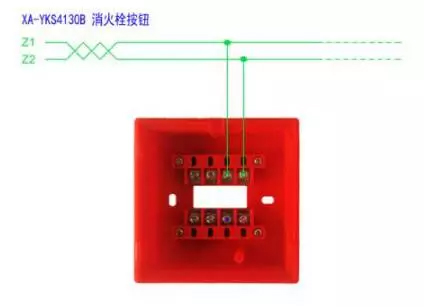 营口新山鹰火灾自动报警接线