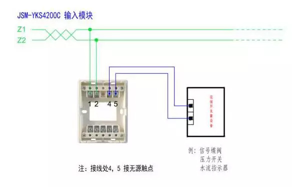 新山鹰探测器接线