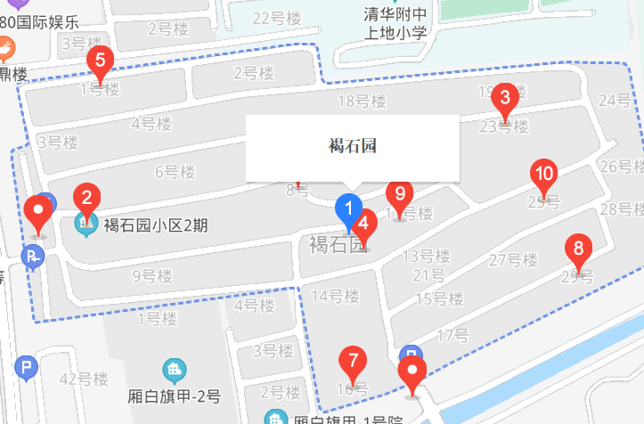 褐石园