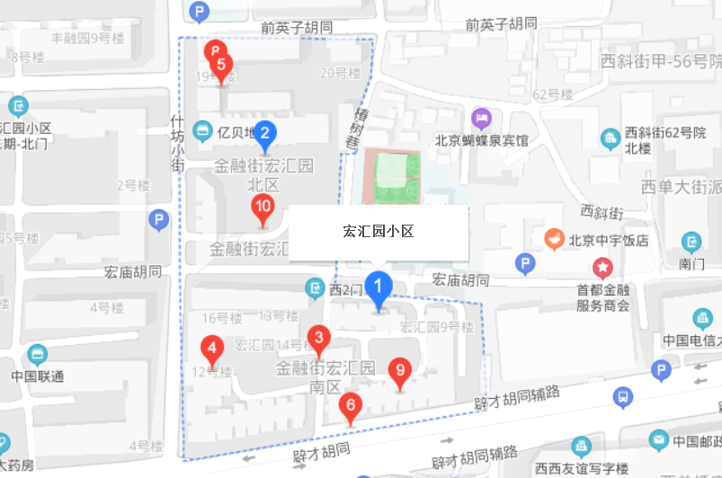 宏汇园小区