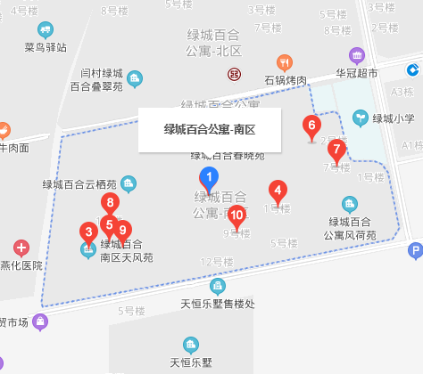 绿城百合南区
