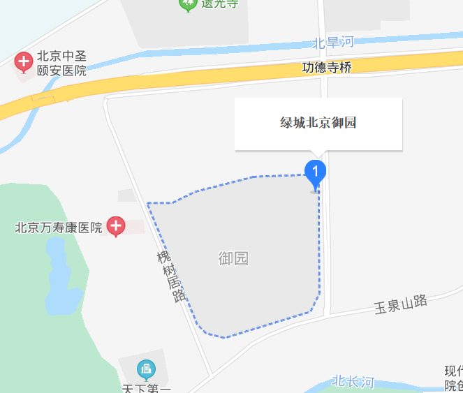 北京御园