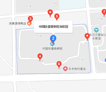 中国铁建梧桐苑