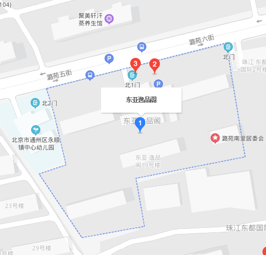 东亚逸品阁