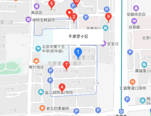 平原里社区
