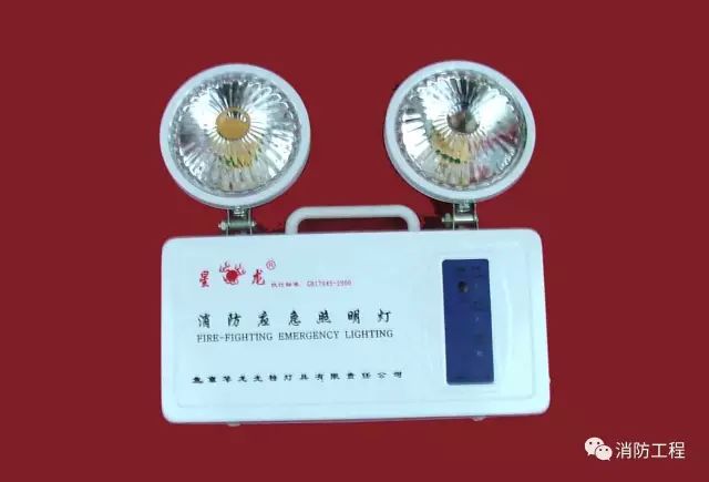消防设备安装及验收标准_14 消防设备安装及验收标准_14