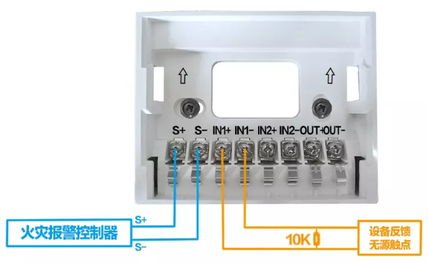 J-SCM30输入模块的现场接线方法