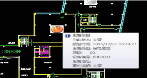 NT8012图形显示装置的操作流程