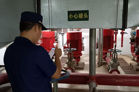 消防检查